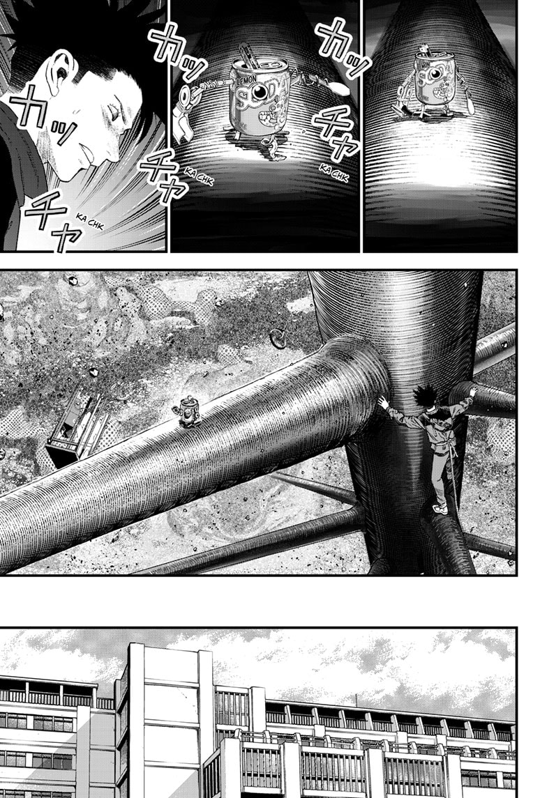 Read Bug Ego ENGLISH Manga Online