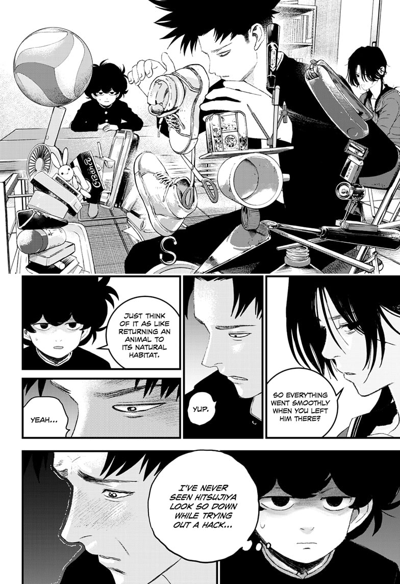 Read Bug Ego ENGLISH Manga Online