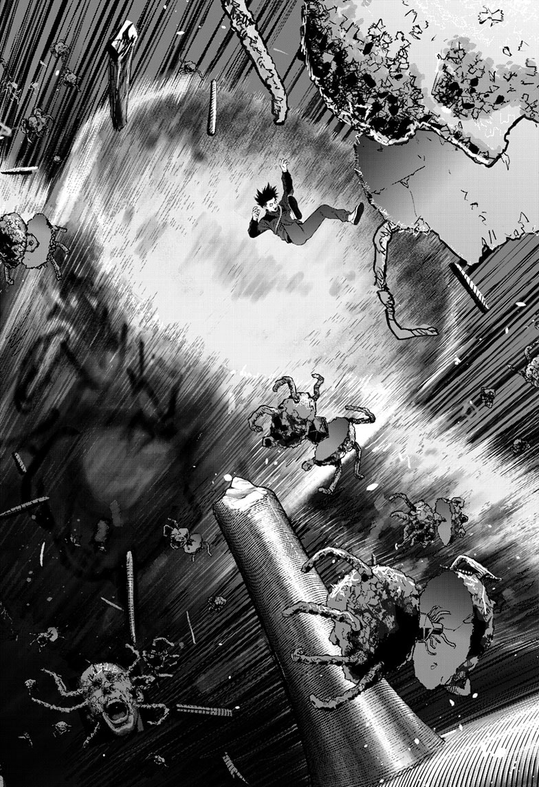 Read Bug Ego ENGLISH Manga Online