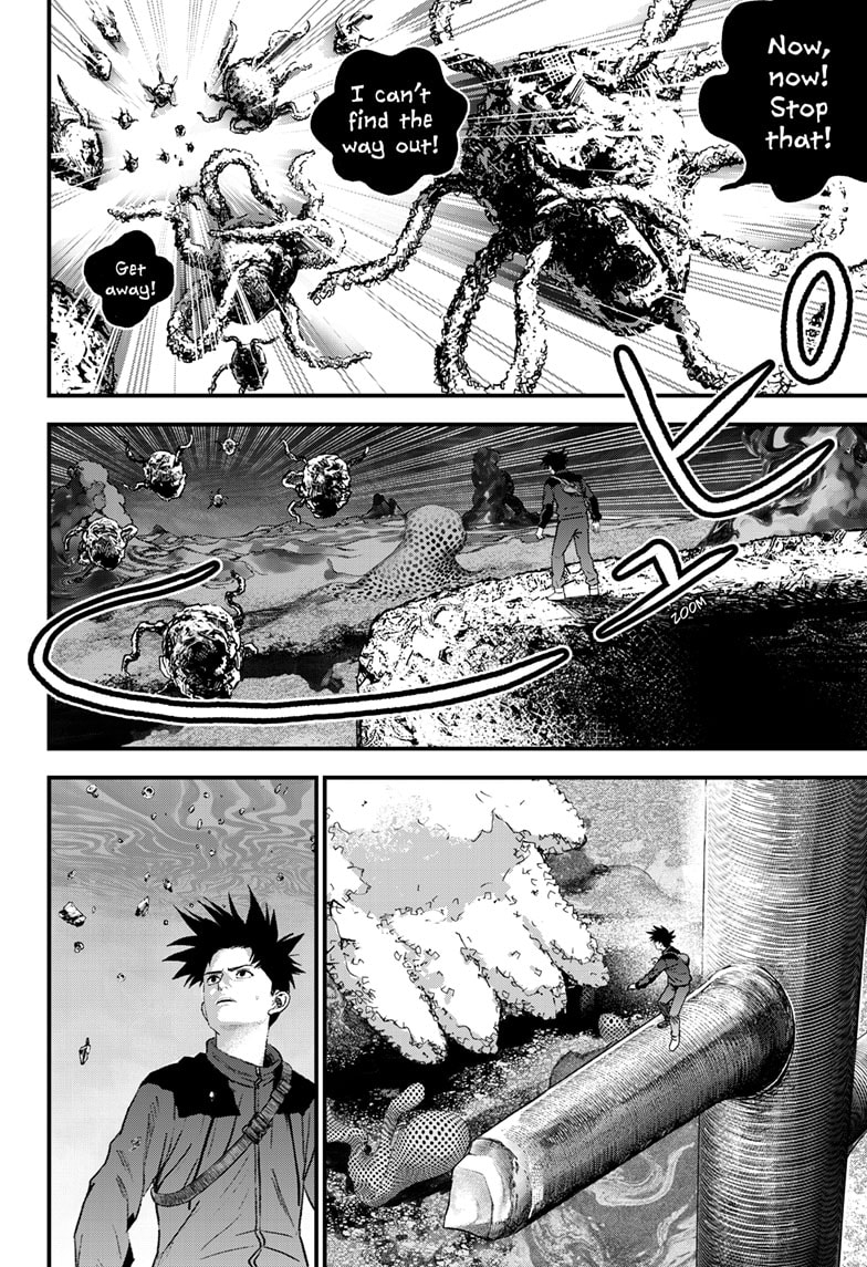 Read Bug Ego ENGLISH Manga Online