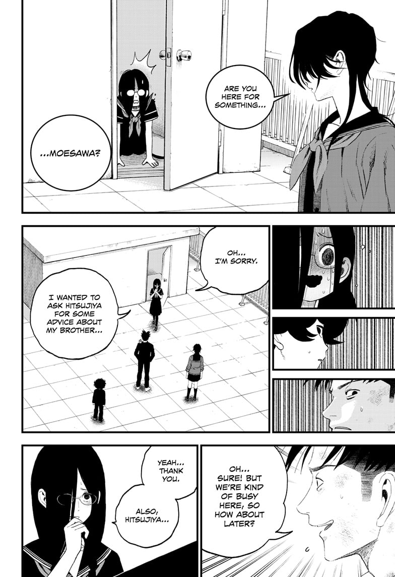 Read Bug Ego ENGLISH Manga Online