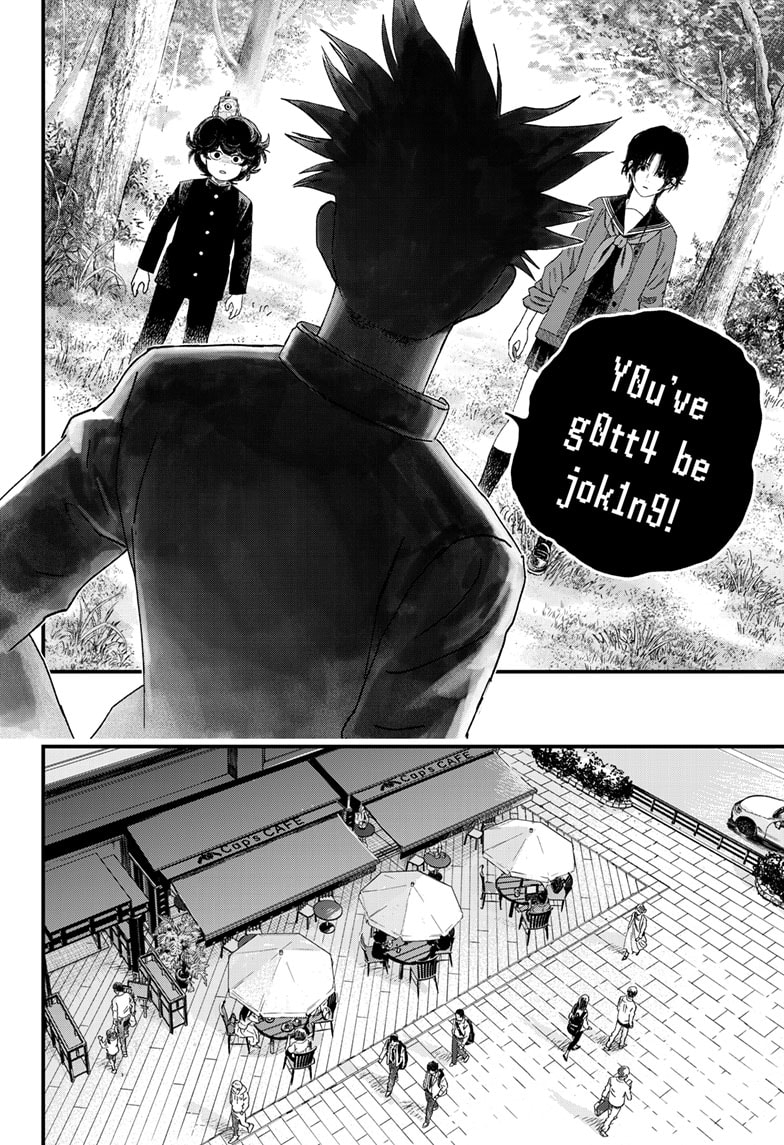 Read Bug Ego ENGLISH Manga Online