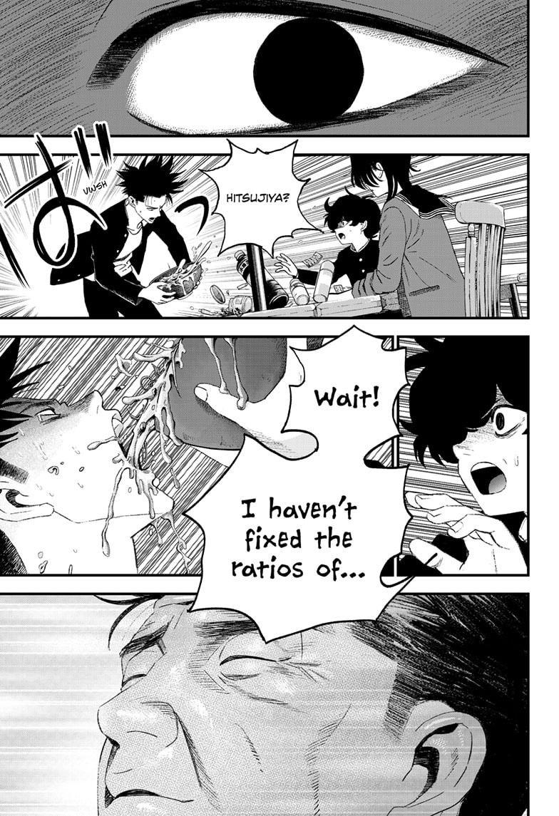 Read Bug Ego ENGLISH Manga Online