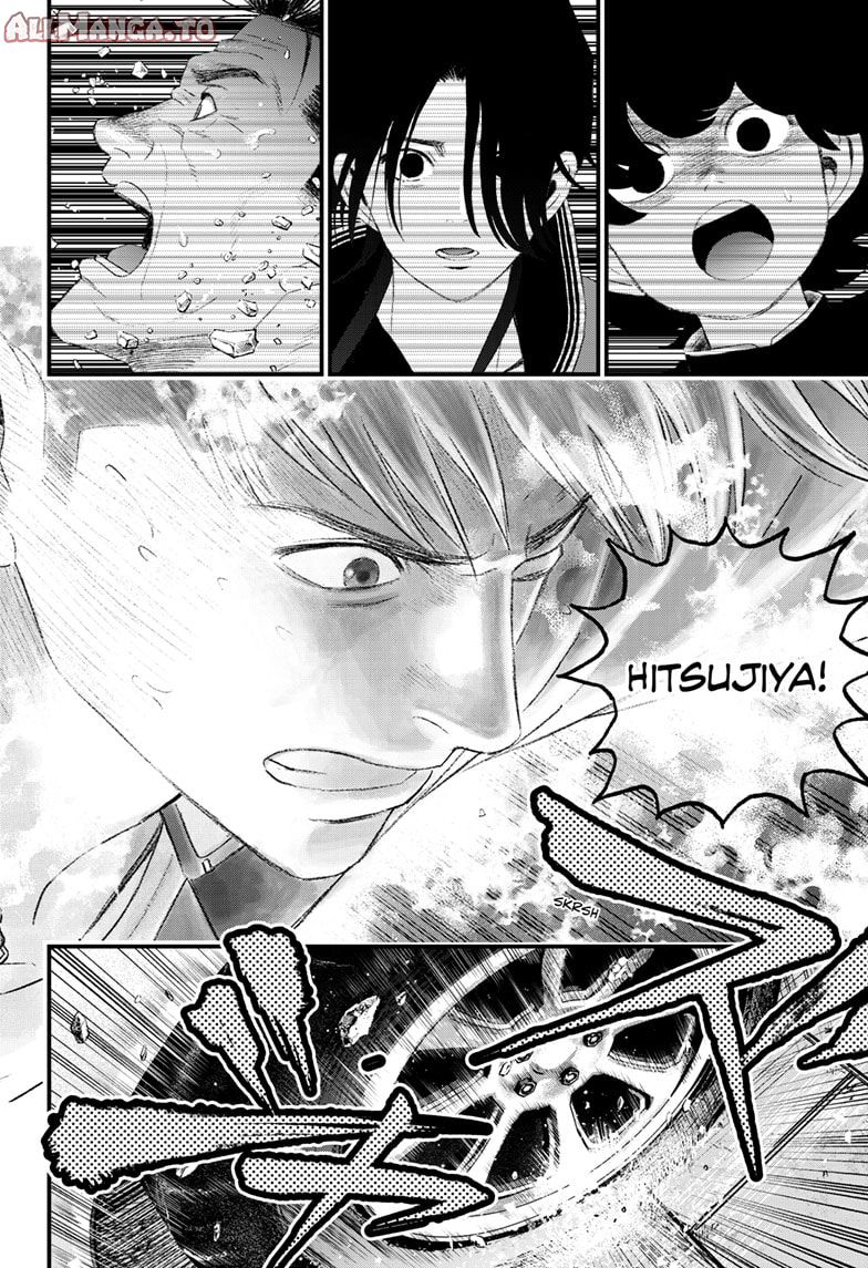 Read Bug Ego ENGLISH Manga Online