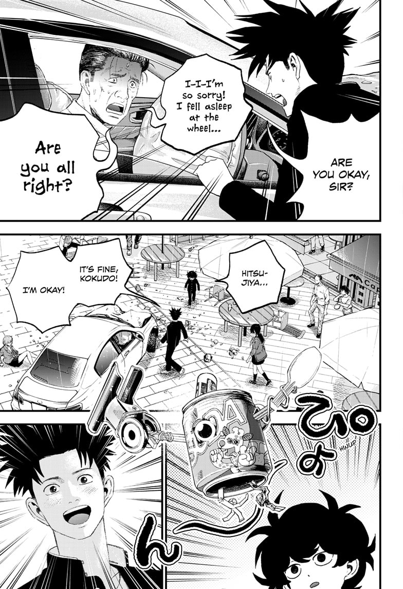Read Bug Ego ENGLISH Manga Online