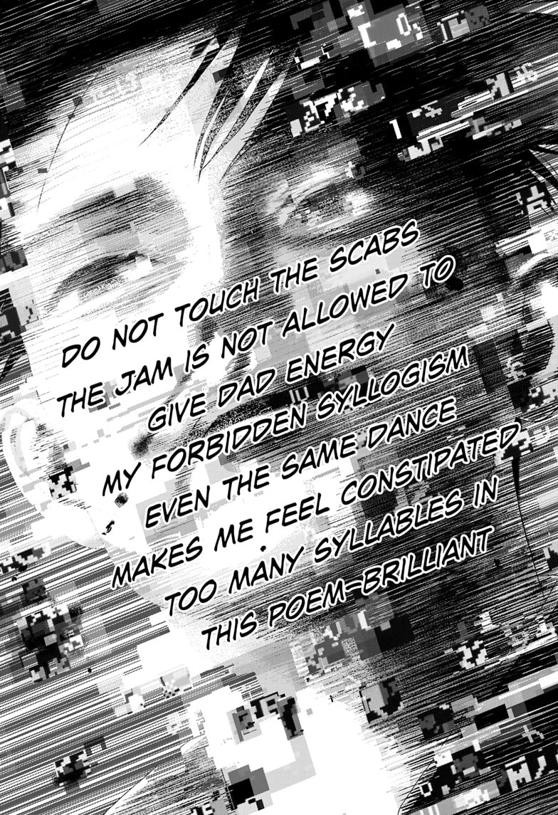 Read Bug Ego ENGLISH Manga Online