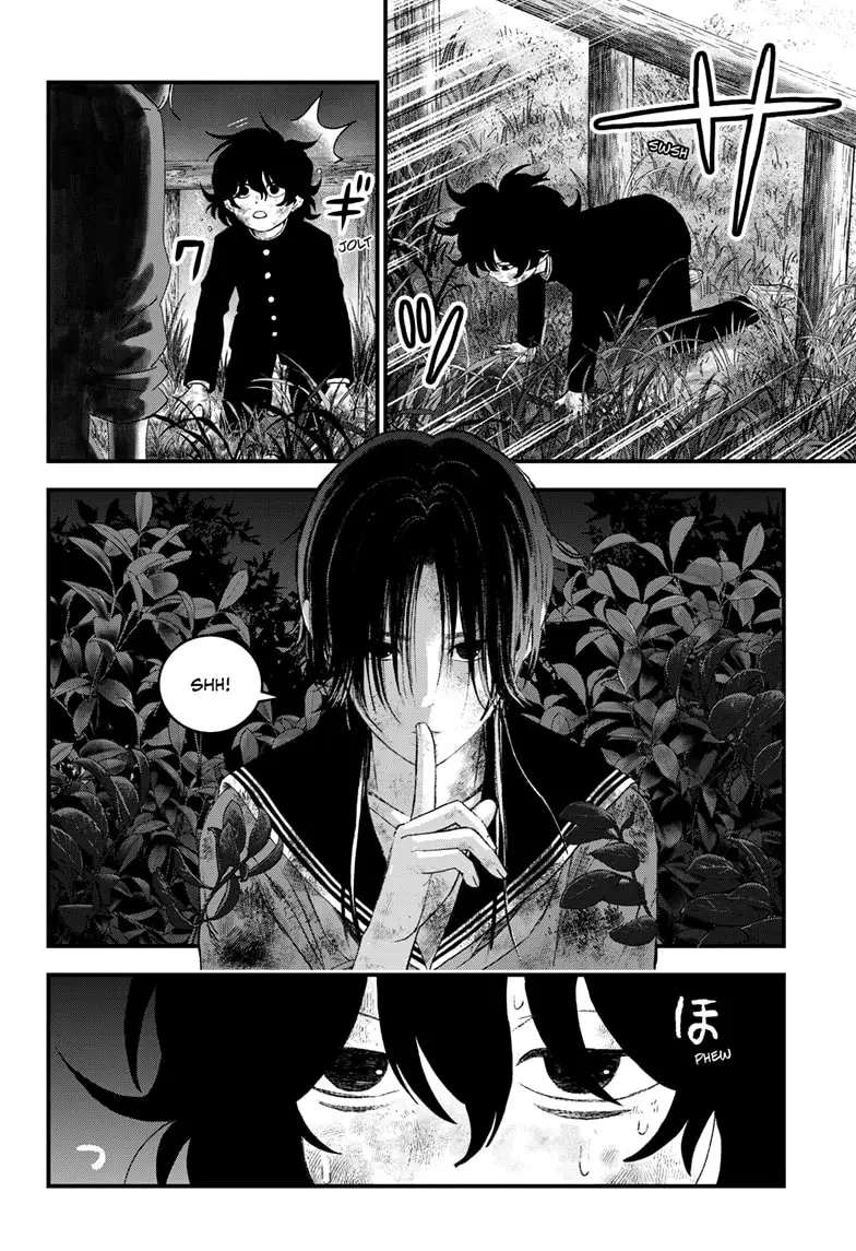 Read Bug Ego ENGLISH Manga Online
