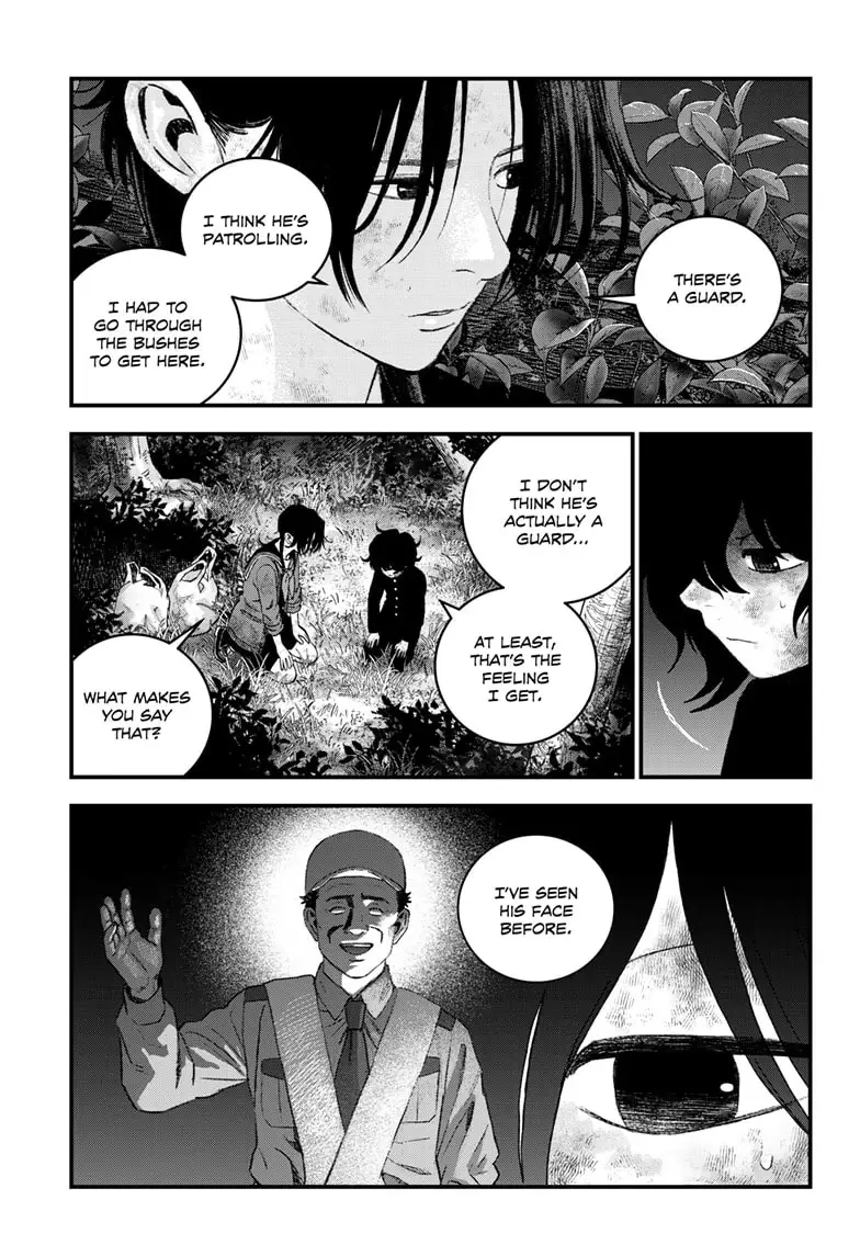 Read Bug Ego ENGLISH Manga Online