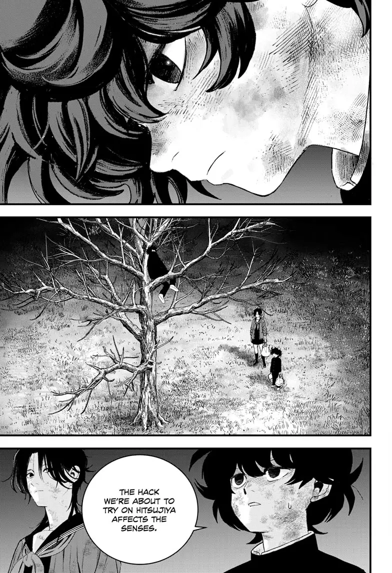 Read Bug Ego ENGLISH Manga Online