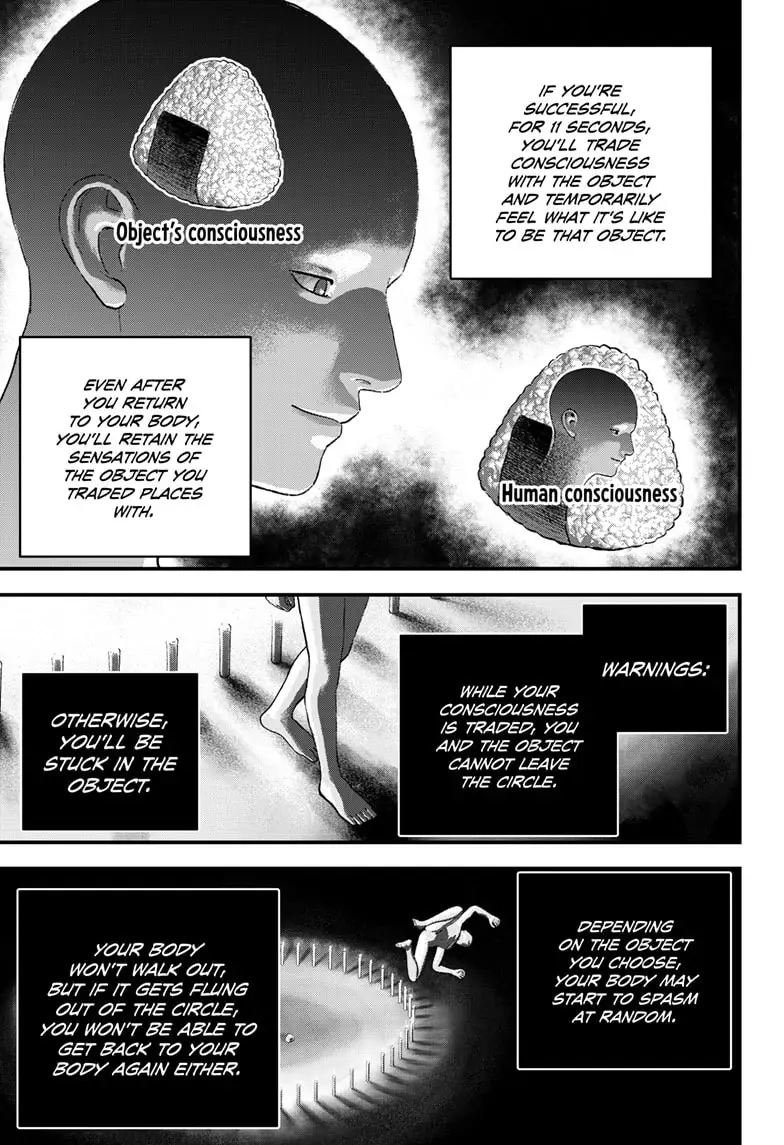 Read Bug Ego ENGLISH Manga Online
