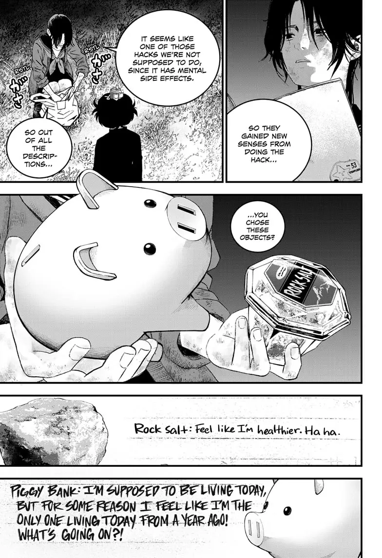 Read Bug Ego ENGLISH Manga Online