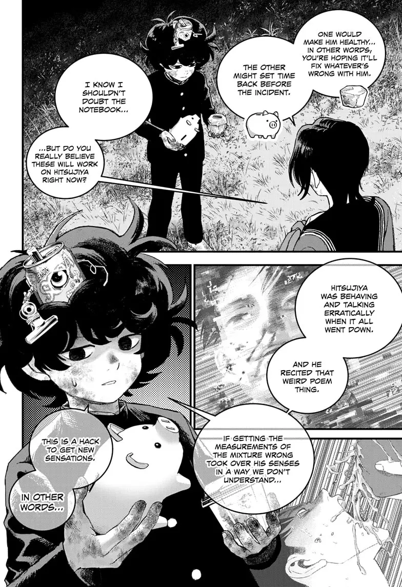Read Bug Ego ENGLISH Manga Online