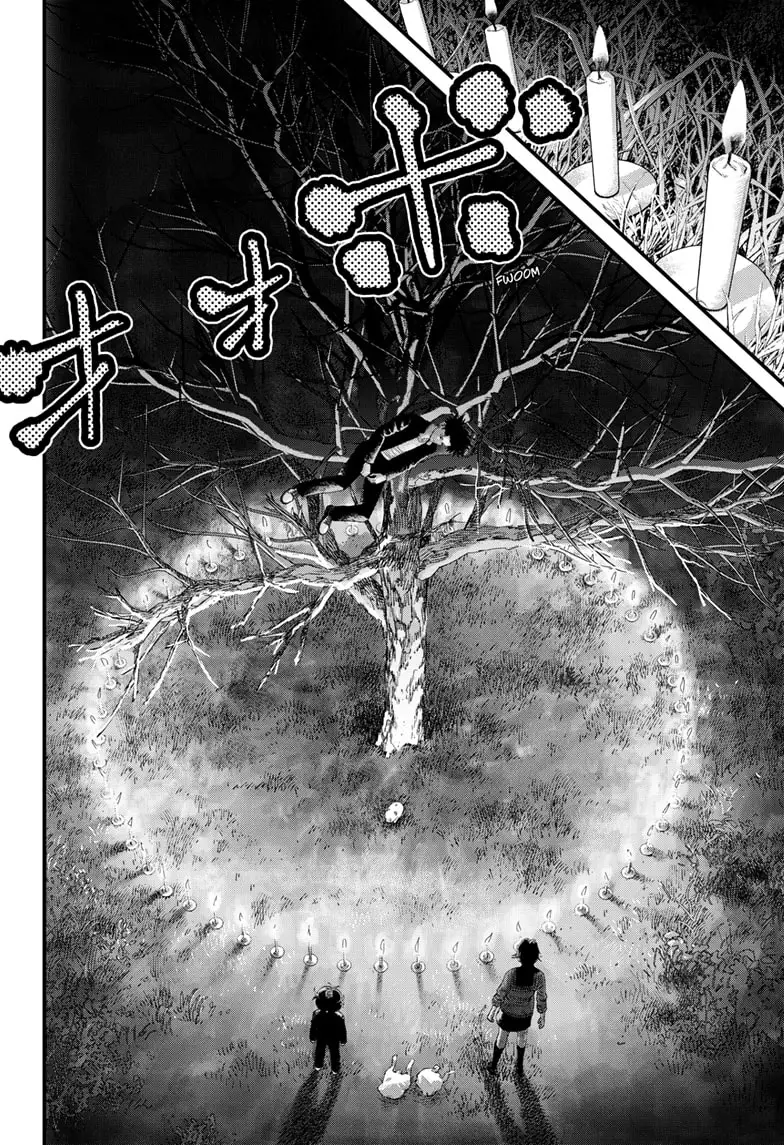 Read Bug Ego ENGLISH Manga Online