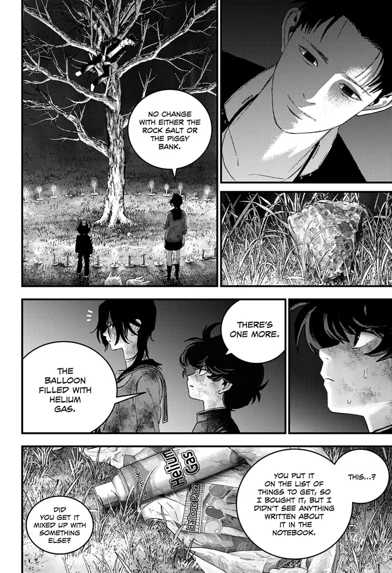 Read Bug Ego ENGLISH Manga Online