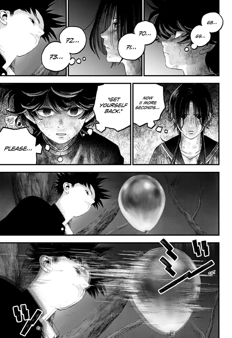 Read Bug Ego ENGLISH Manga Online