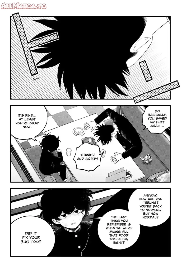 Read Bug Ego ENGLISH Manga Online