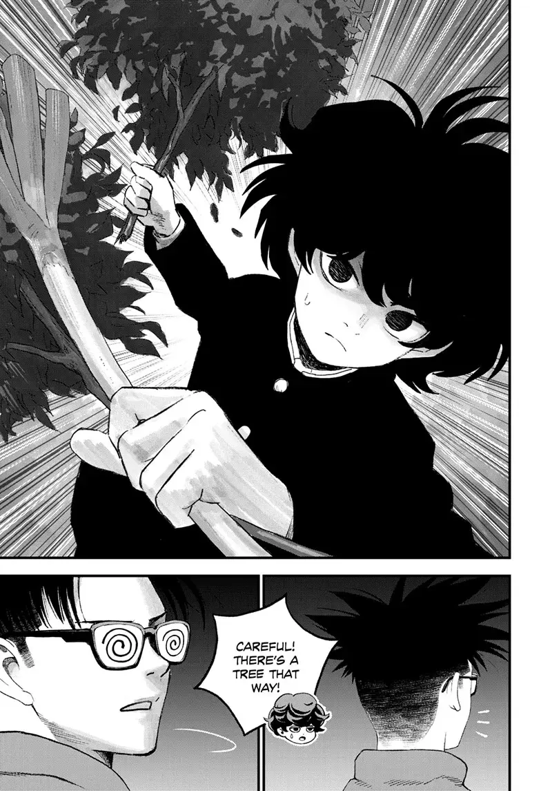 Read Bug Ego ENGLISH Manga Online