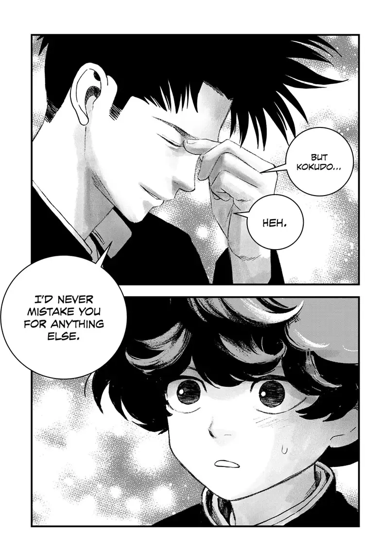 Read Bug Ego ENGLISH Manga Online