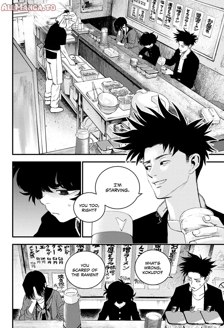 Read Bug Ego ENGLISH Manga Online
