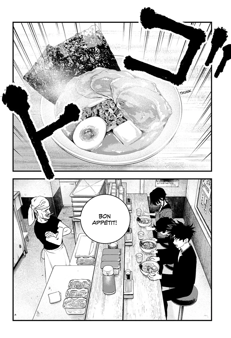 Read Bug Ego ENGLISH Manga Online