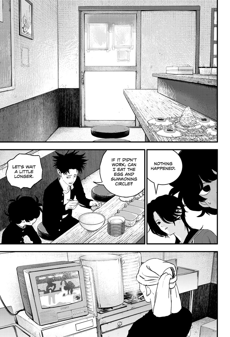 Read Bug Ego ENGLISH Manga Online