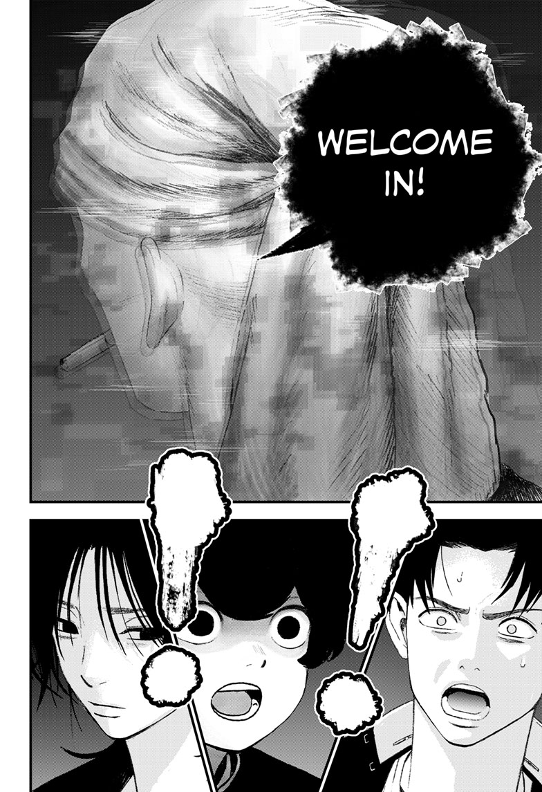 Read Bug Ego ENGLISH Manga Online