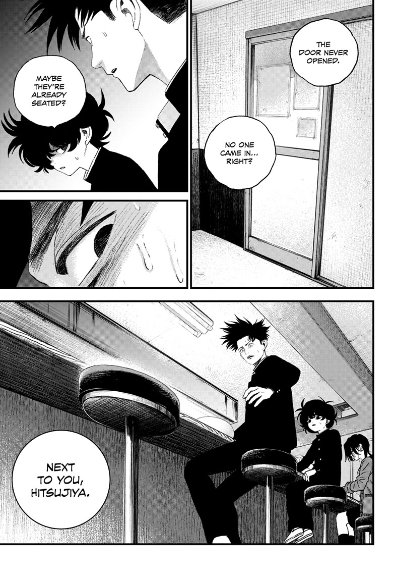 Read Bug Ego ENGLISH Manga Online