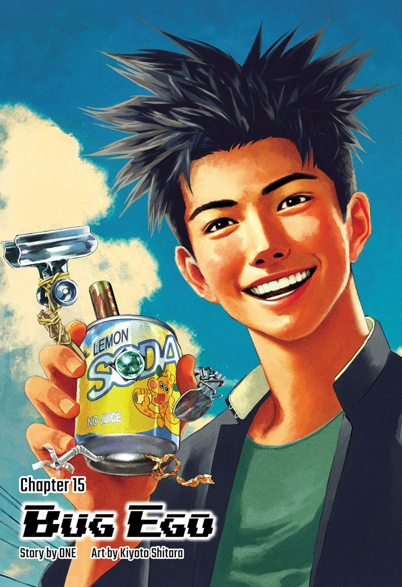 Read Bug Ego ENGLISH Manga Online