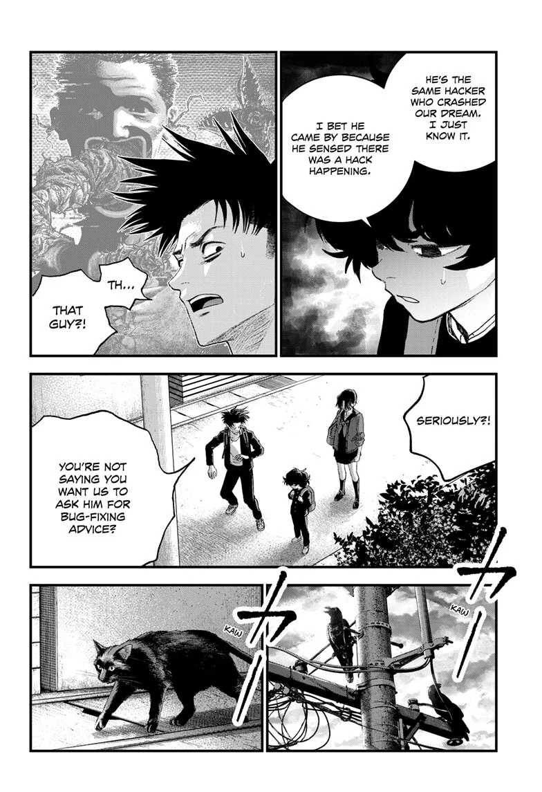 Read Bug Ego ENGLISH Manga Online