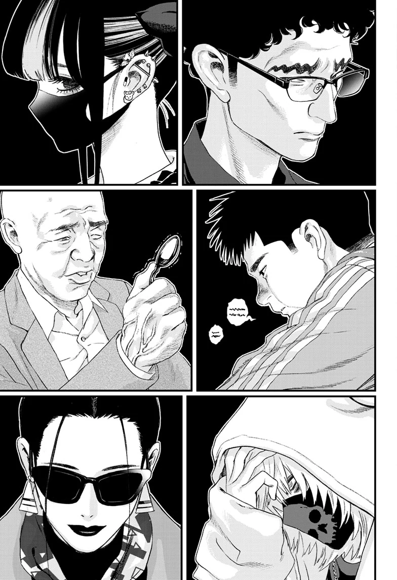 Read Bug Ego ENGLISH Manga Online