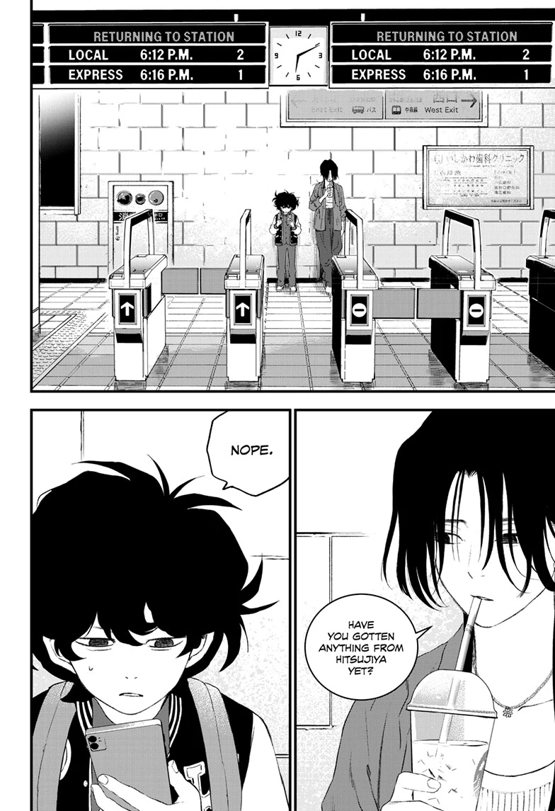 Read Bug Ego ENGLISH Manga Online