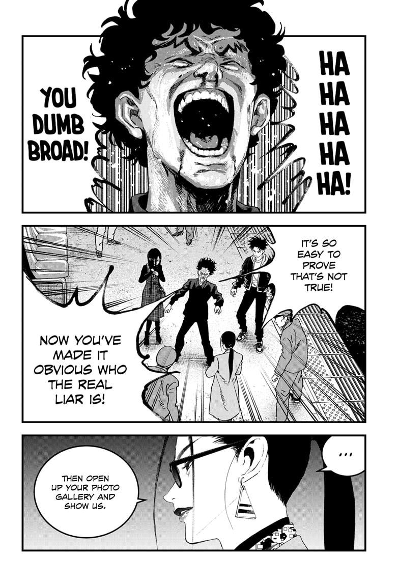 Read Bug Ego ENGLISH Manga Online