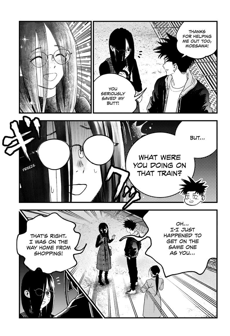 Read Bug Ego ENGLISH Manga Online