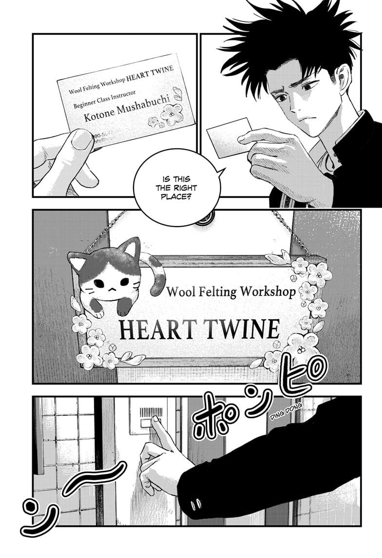 Read Bug Ego ENGLISH Manga Online