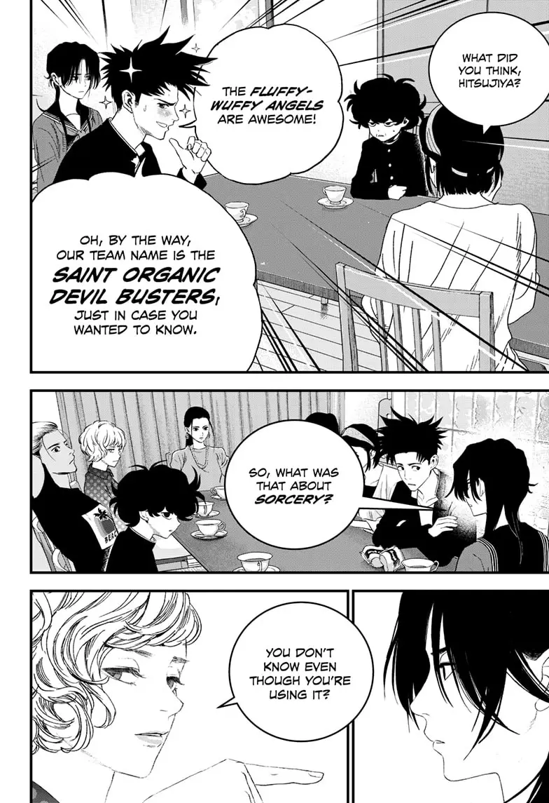 Read Bug Ego ENGLISH Manga Online