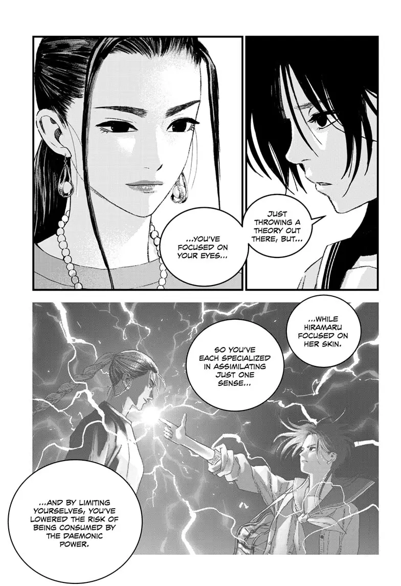 Read Bug Ego ENGLISH Manga Online