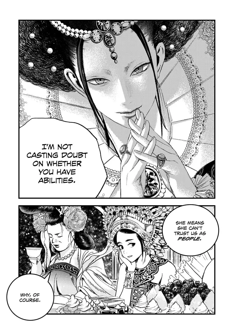 Read Bug Ego ENGLISH Manga Online