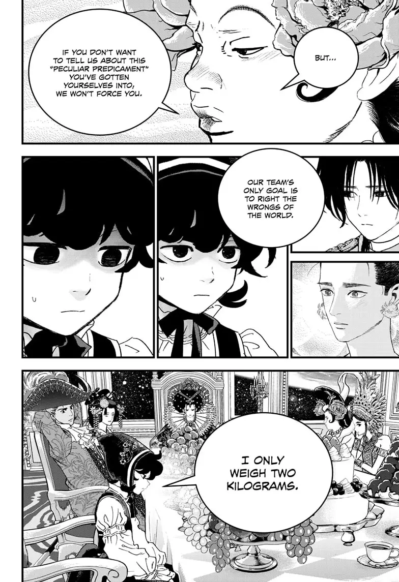 Read Bug Ego ENGLISH Manga Online