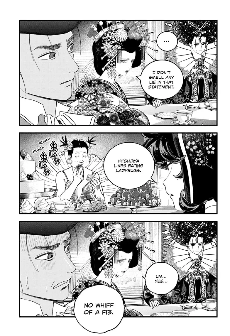 Read Bug Ego ENGLISH Manga Online