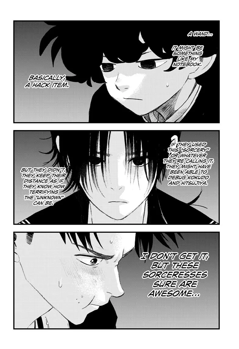 Read Bug Ego ENGLISH Manga Online