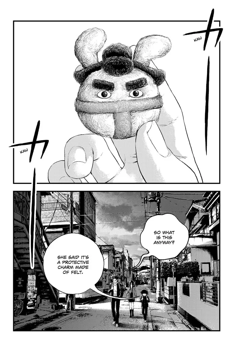 Read Bug Ego ENGLISH Manga Online
