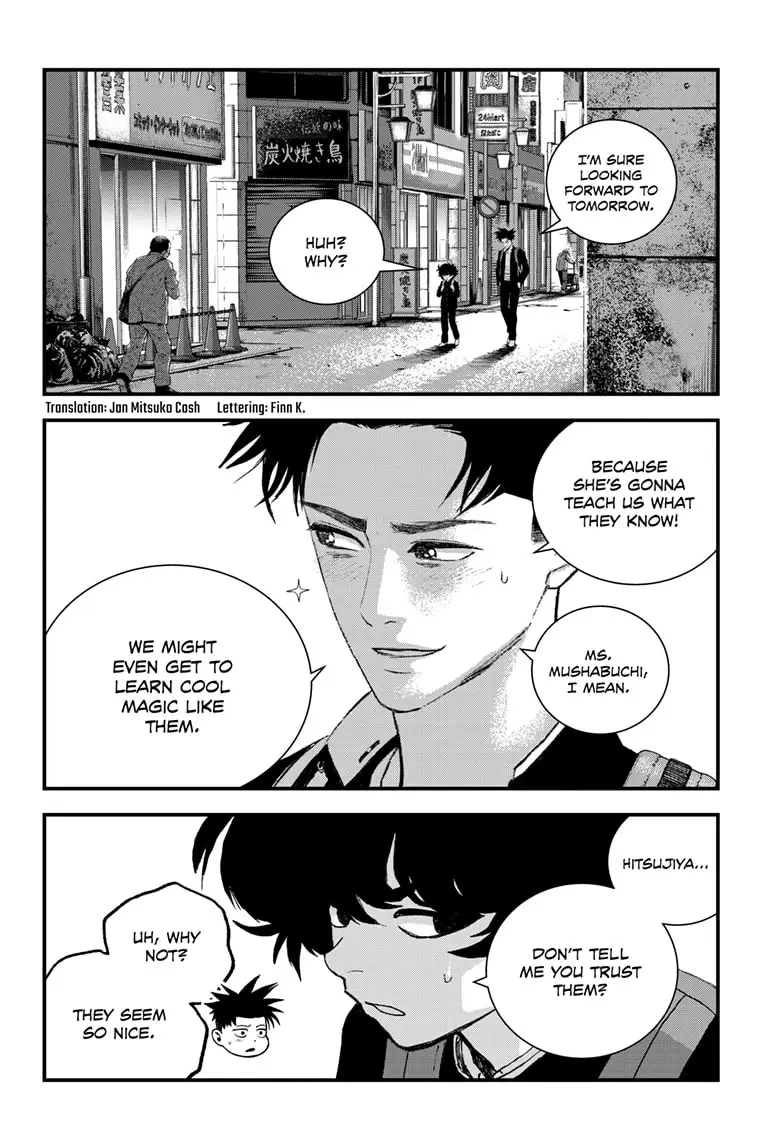 Read Bug Ego ENGLISH Manga Online