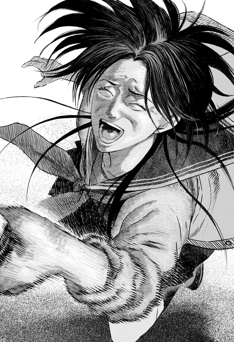 Read Bug Ego ENGLISH Manga Online