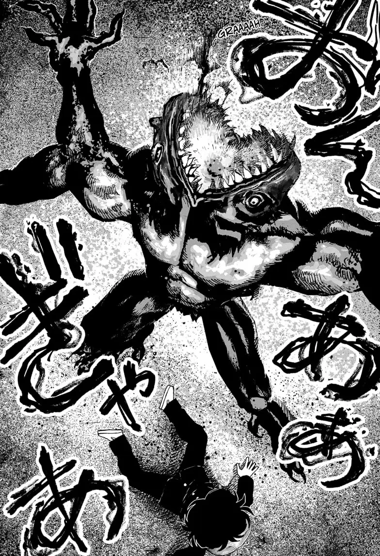 Read Bug Ego ENGLISH Manga Online