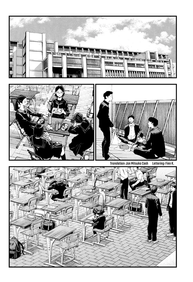 Read Bug Ego ENGLISH Manga Online