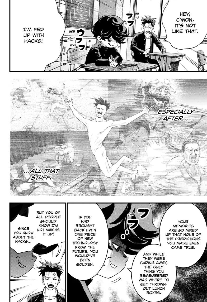 Read Bug Ego ENGLISH Manga Online
