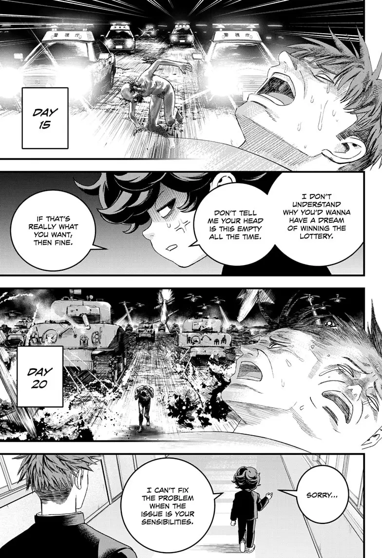 Read Bug Ego ENGLISH Manga Online