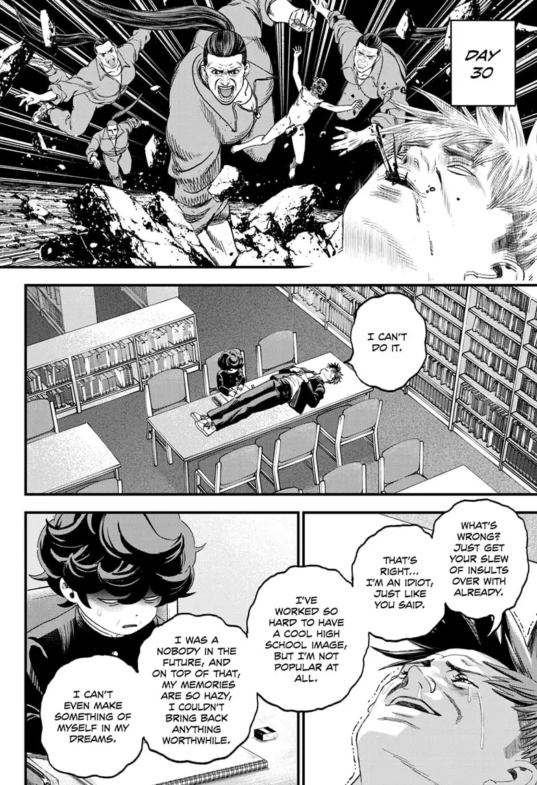 Read Bug Ego ENGLISH Manga Online