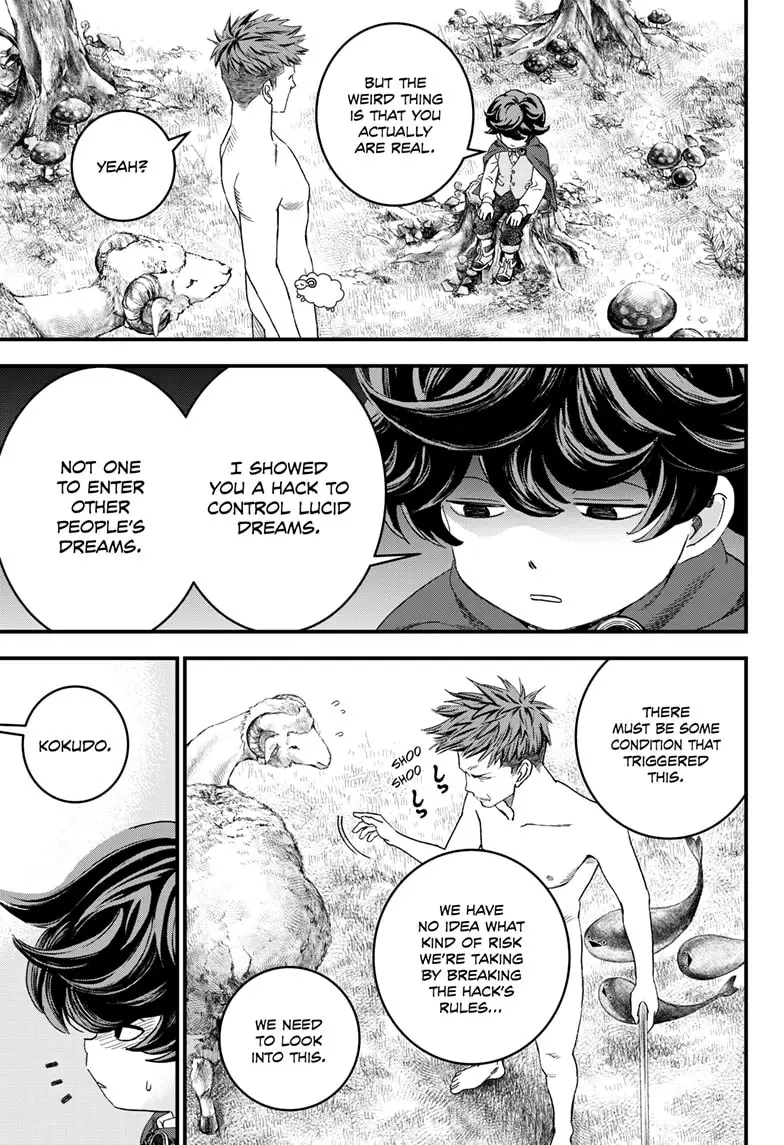 Read Bug Ego ENGLISH Manga Online