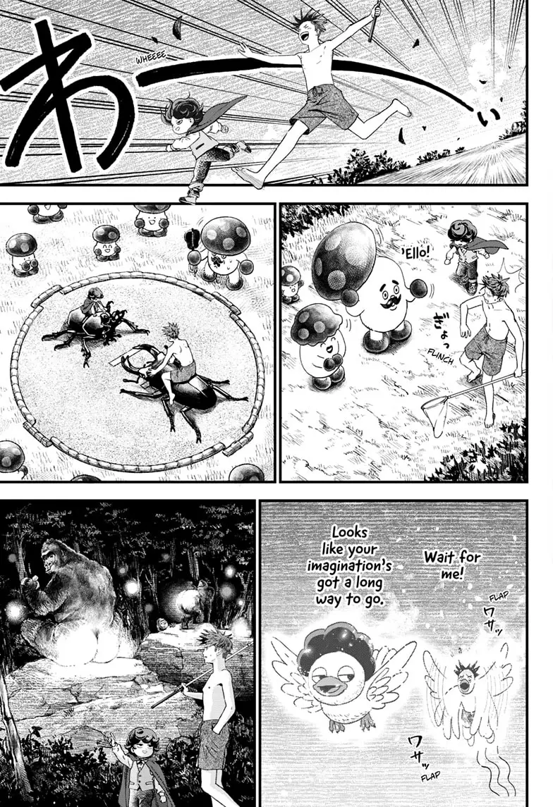 Read Bug Ego ENGLISH Manga Online